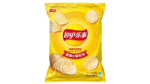 零食小吃