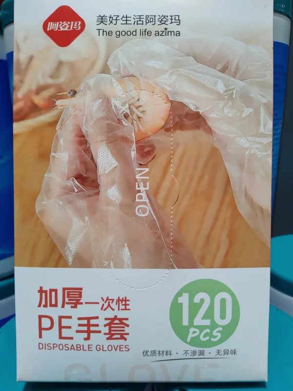 disposable-gloves
