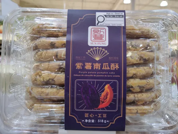 sunfung-purple-potato-pumpkin-cake