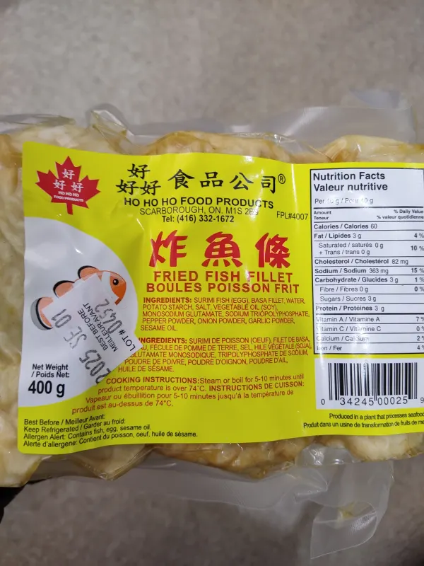 ho-ho-ho-surimi-fish-fillet