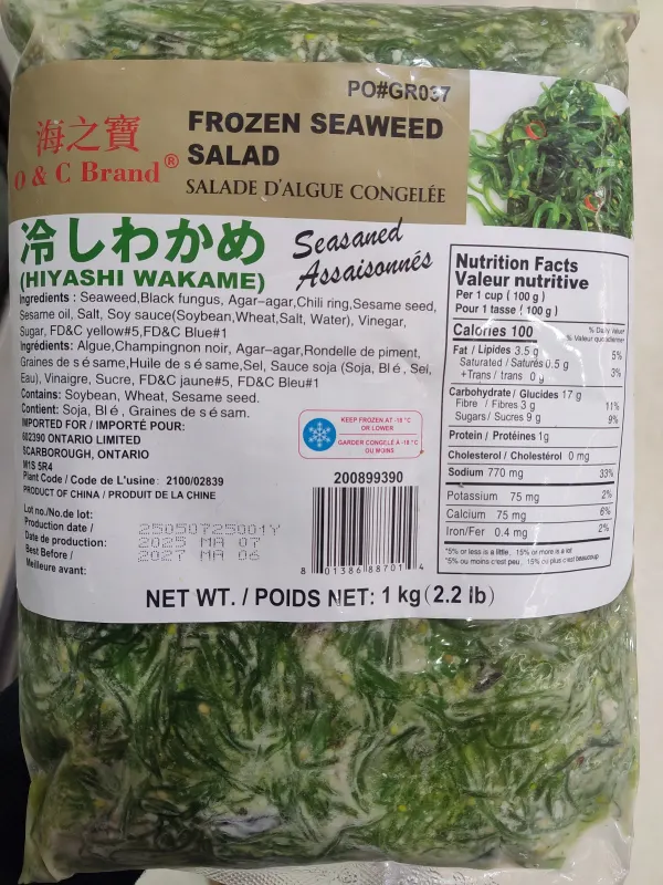 frozen-seaweed-salad
