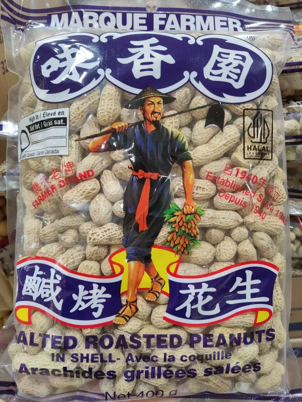 farmer-brand-roasted-peanut