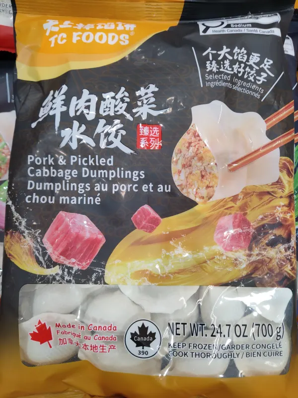tc-food-pork-pickled-cabbage-dumplings