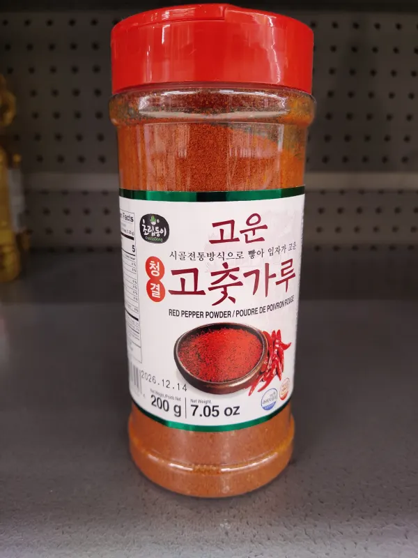 choripdong-red-pepper-powderfine