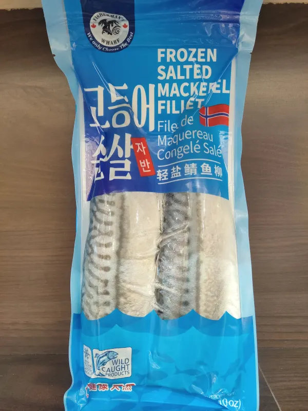 frozen-salted-mackerel-fillet