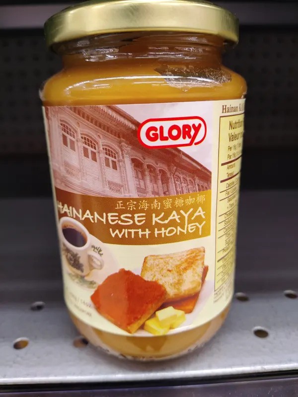 glory-hainanese-kaya-andhoney