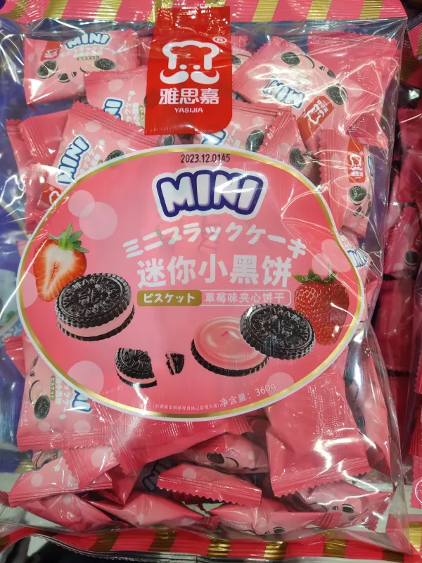 yasijia-mini-black-cakes-strawberry-flavor