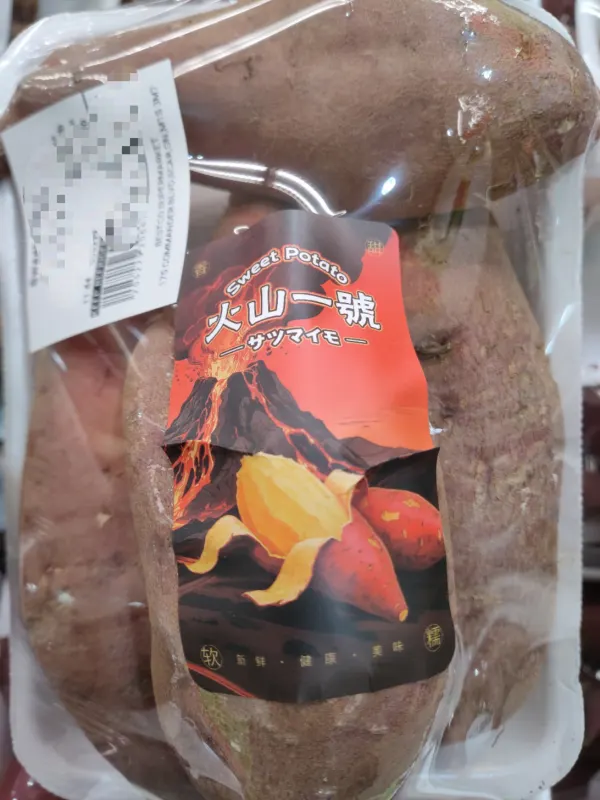sweet-potato