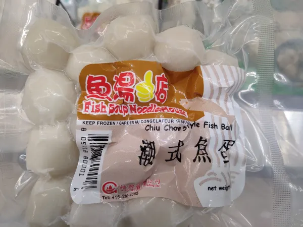chiu-chow-style-fish-ball