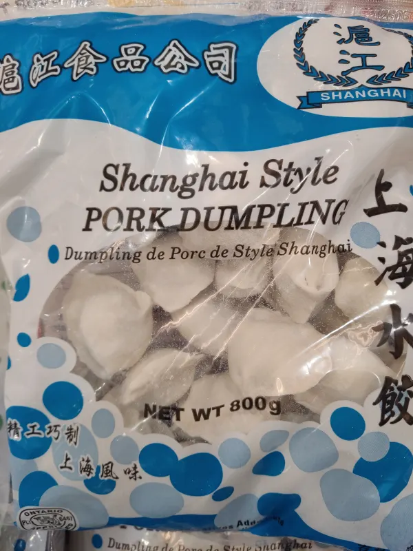shanghai-style-pork-dumplings