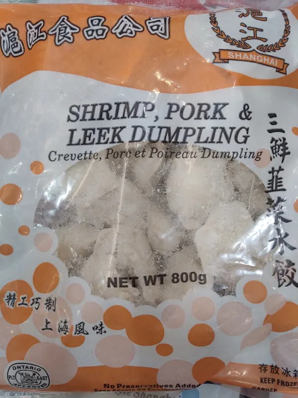 shanghai-shrimppork-and-leek-dumplings