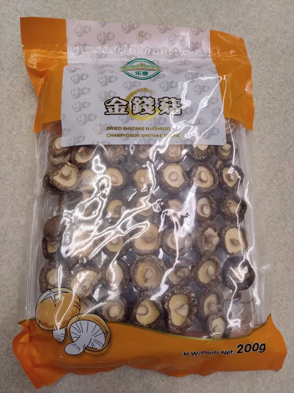 joyshare-deied-shiitake-mushroom