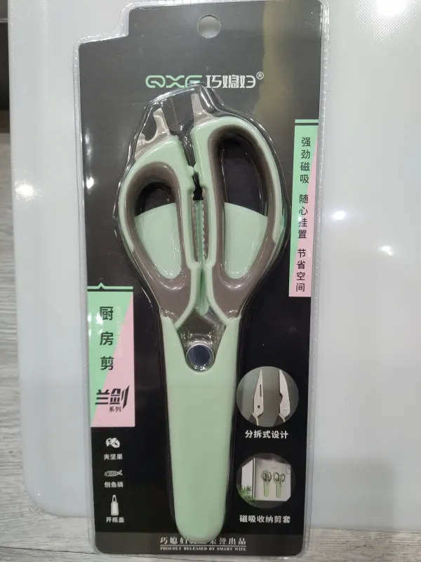 kitchen-scissor