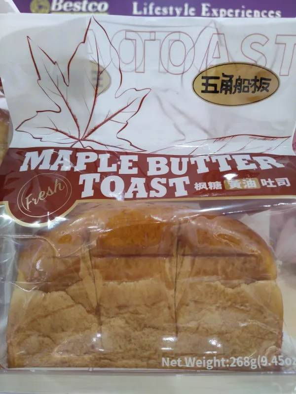 maple-butter-toast