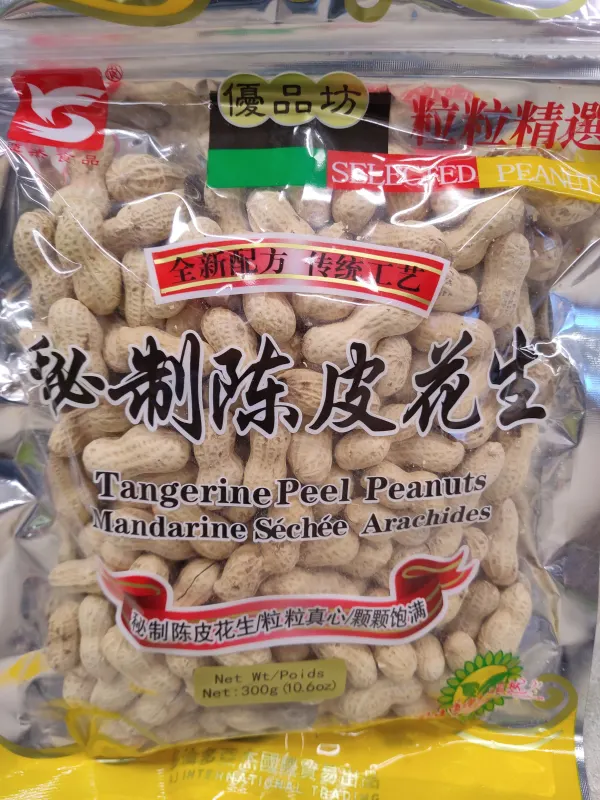 tangerine-peel-peanuts