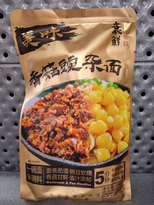 yuanxian-mushroom-pea-noodles