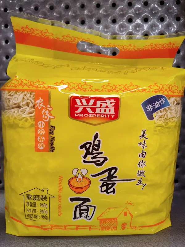 xingsheng-family-packed-egg-noodles