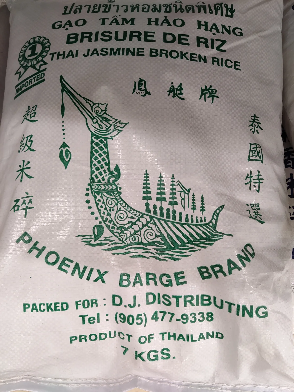 thai-jasmine-broken-rice