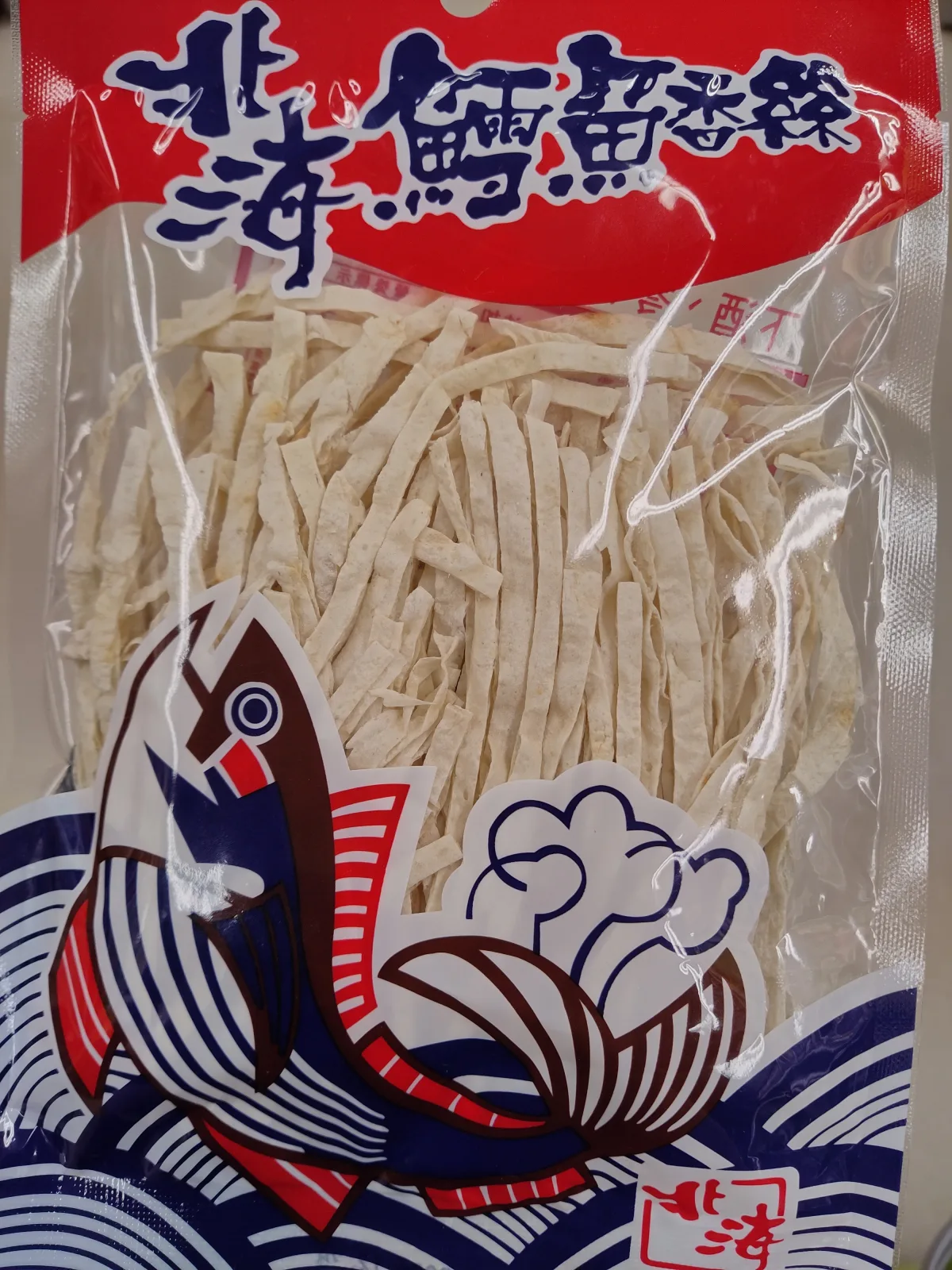 fish-snack