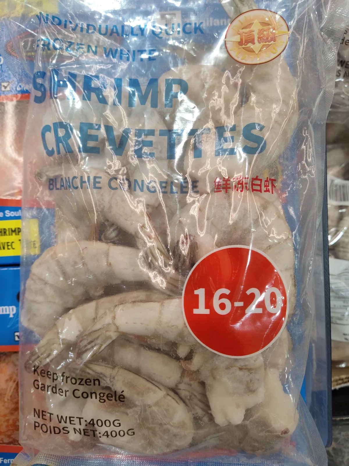 frozen-white-shrimp-1620