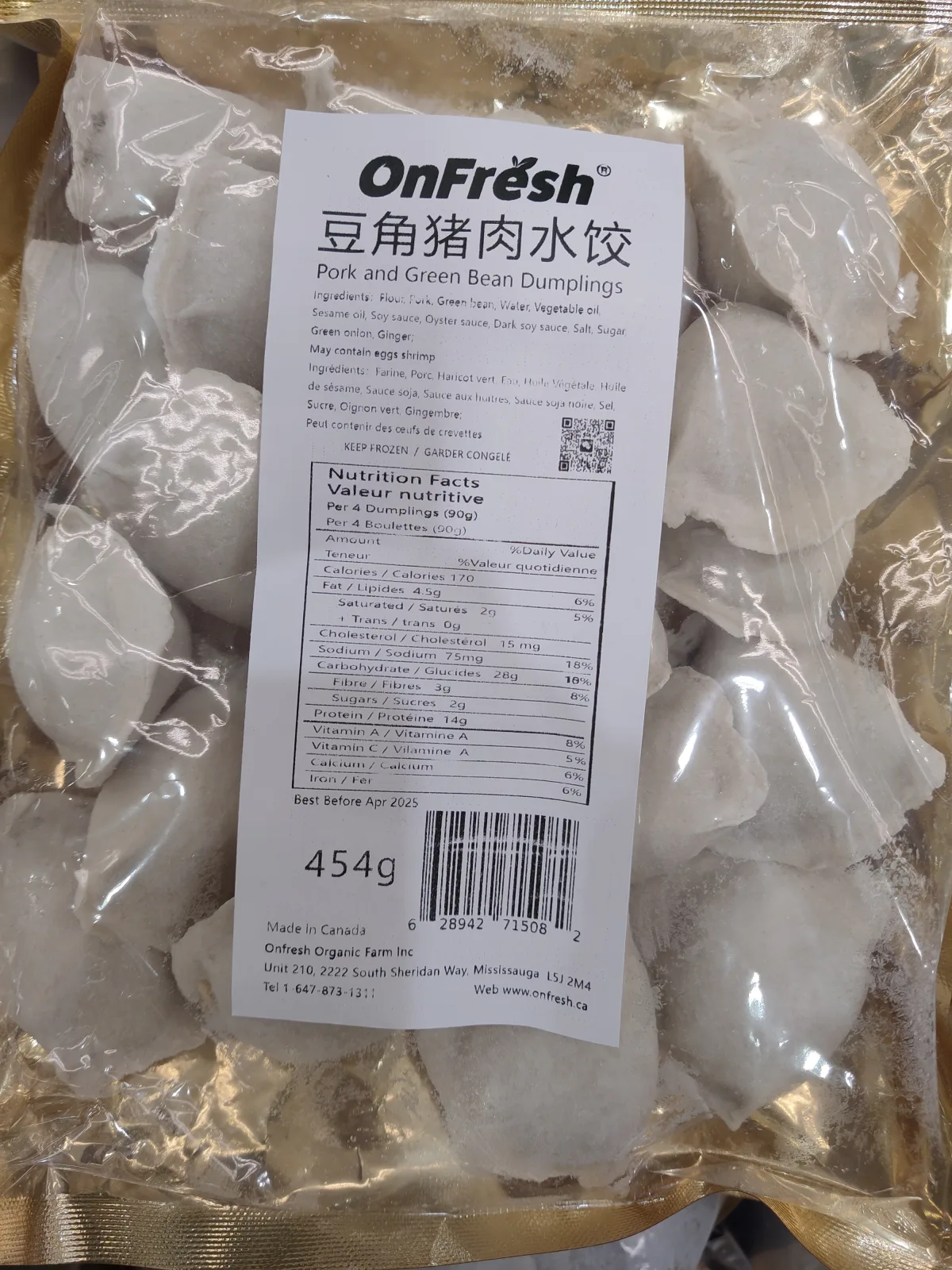 onfresh-pork-and-green-bean-dumpling
