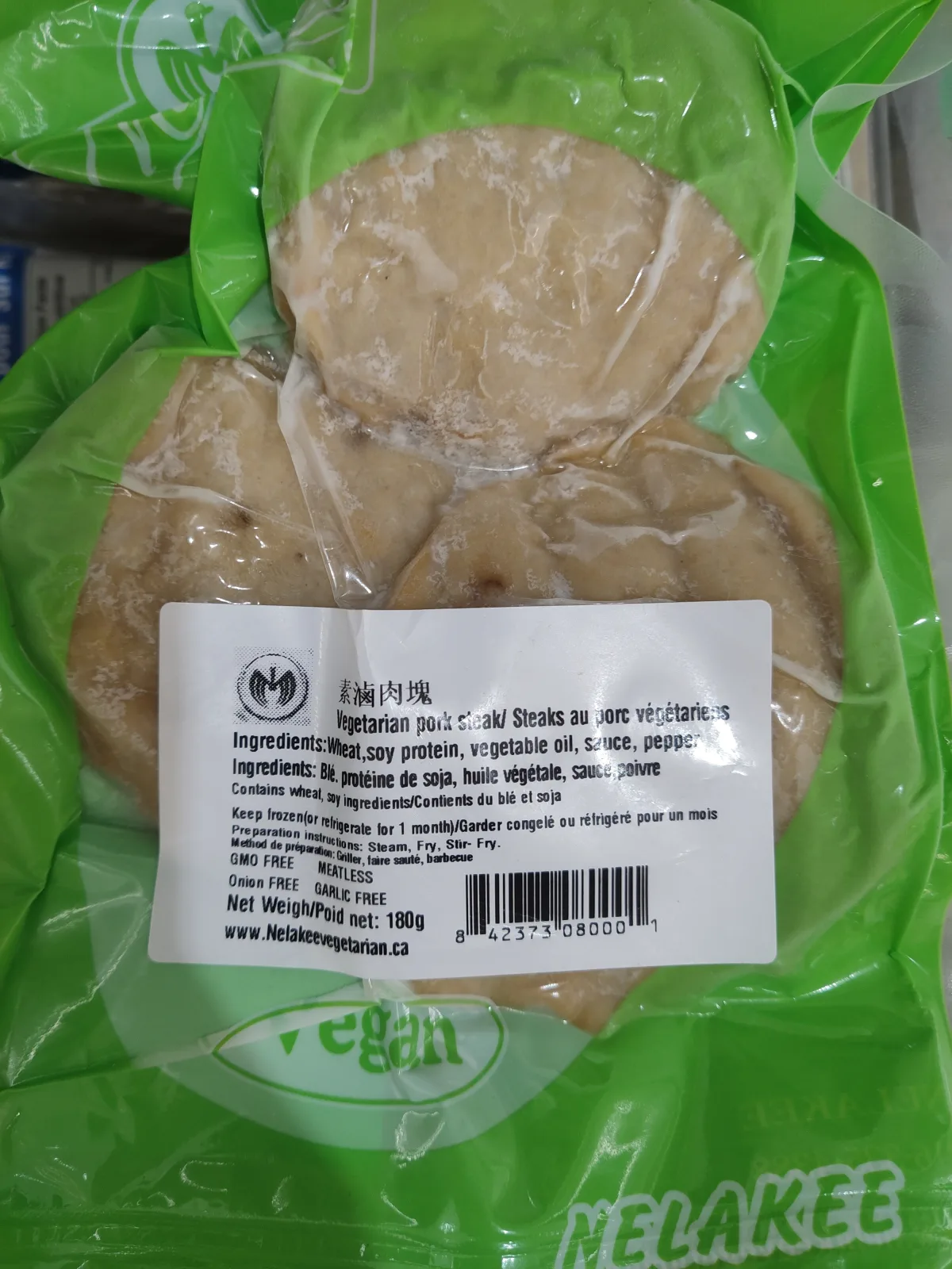 vegetarian-pork-steak
