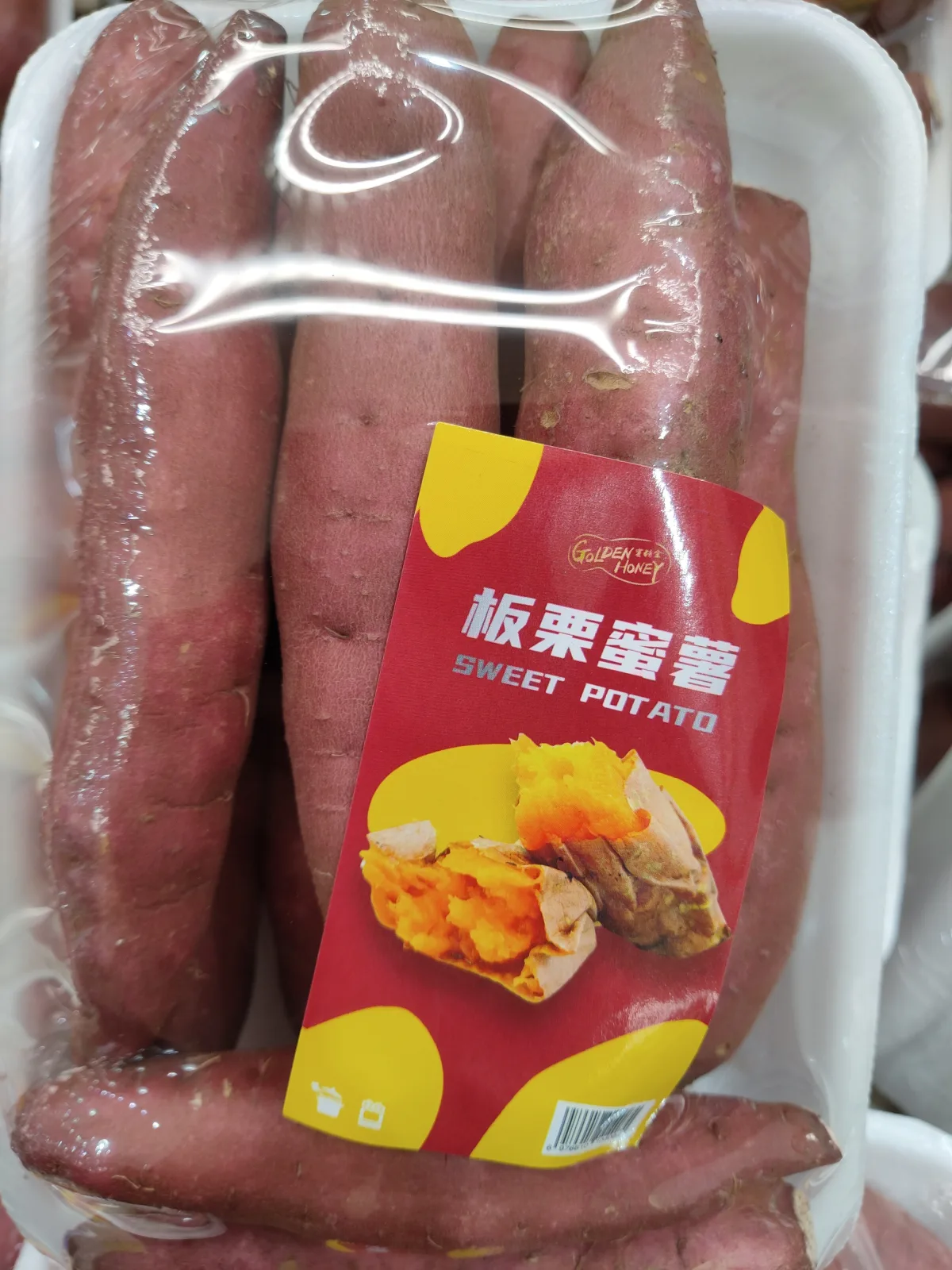 sweet-potato