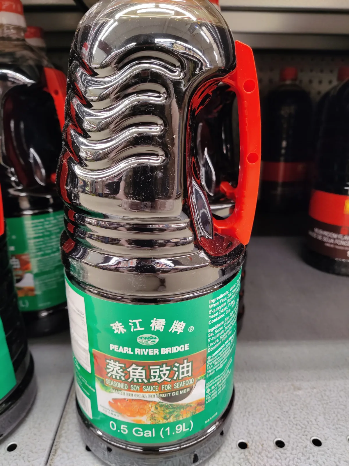 prb-seasoned-soy-sauce-seafood