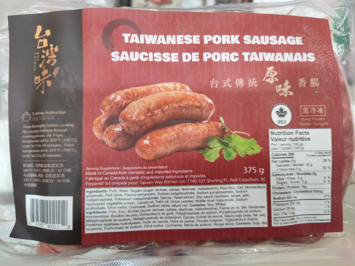 taiwanese-pork-sausage-original