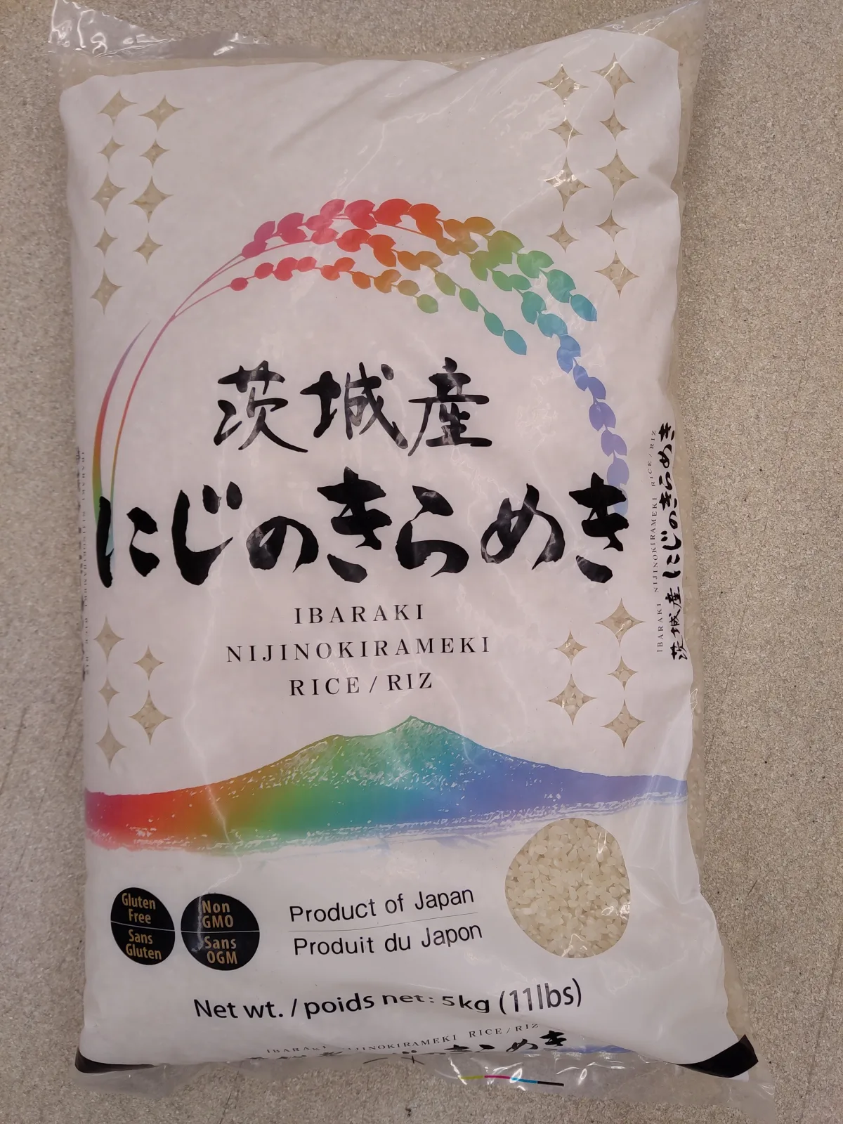 ibaraki-nijinokirameki-rice