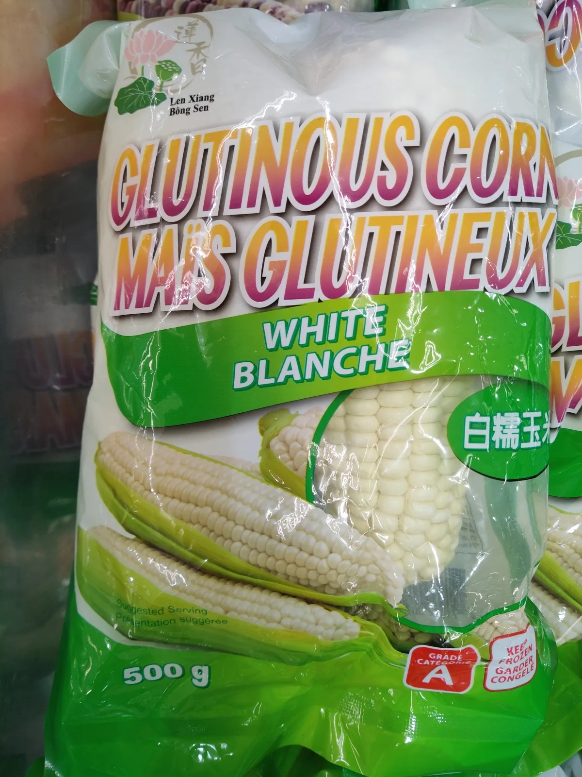 len-xing-white-glutinous-corn