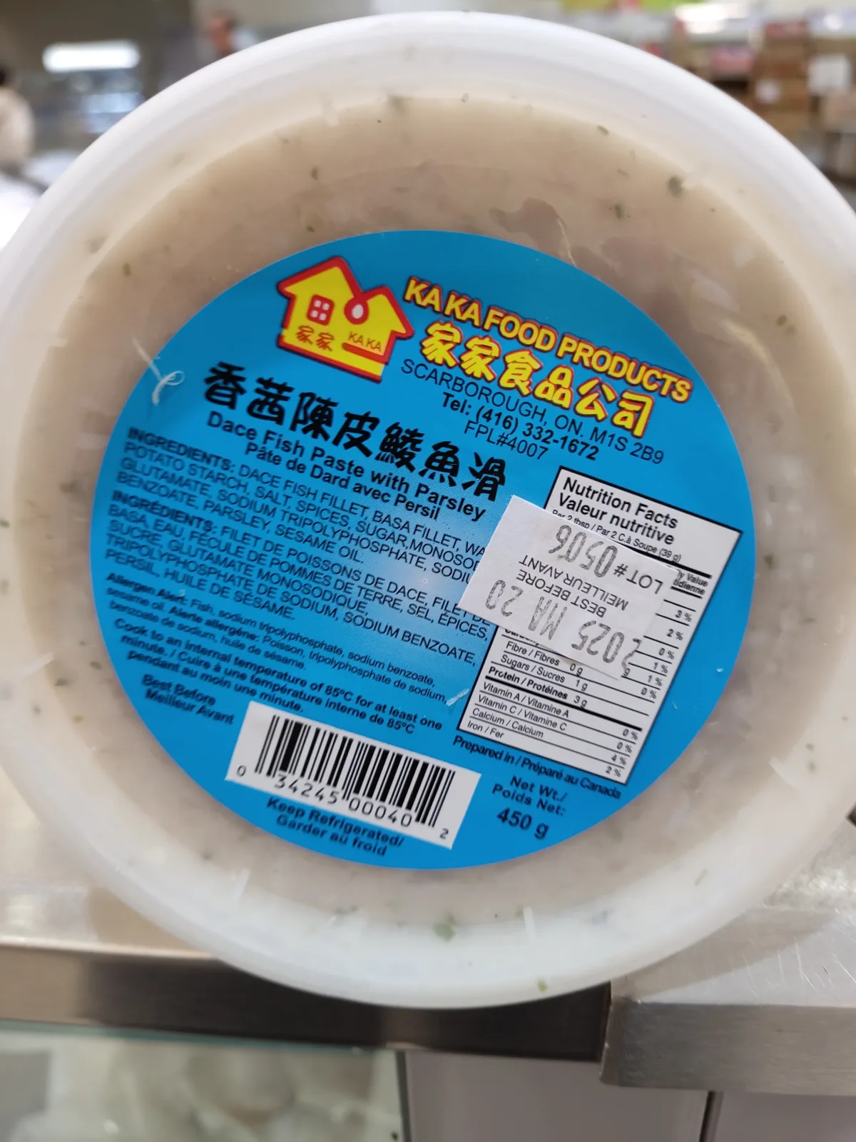 dace-fish-paste-with-parsley