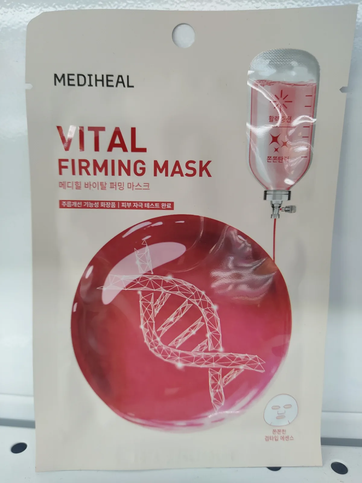 mediheal-firming-mash