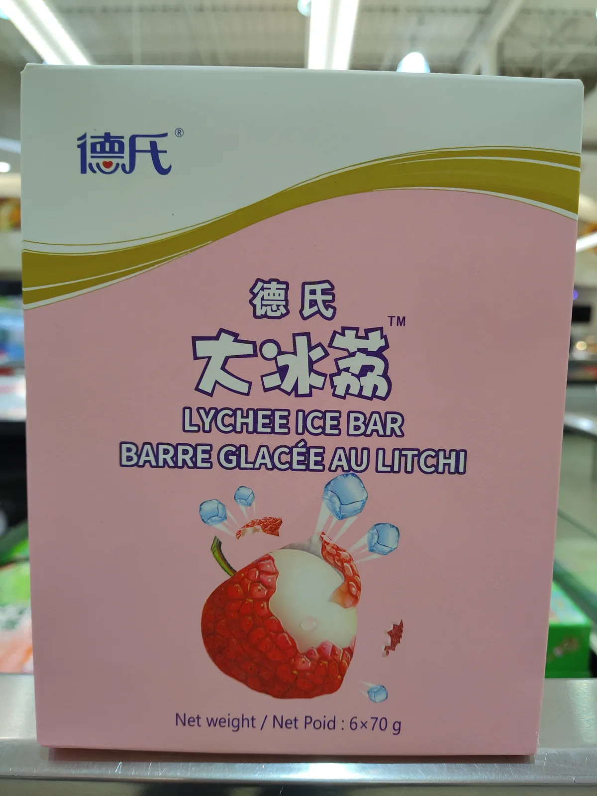deshi-ice-cream