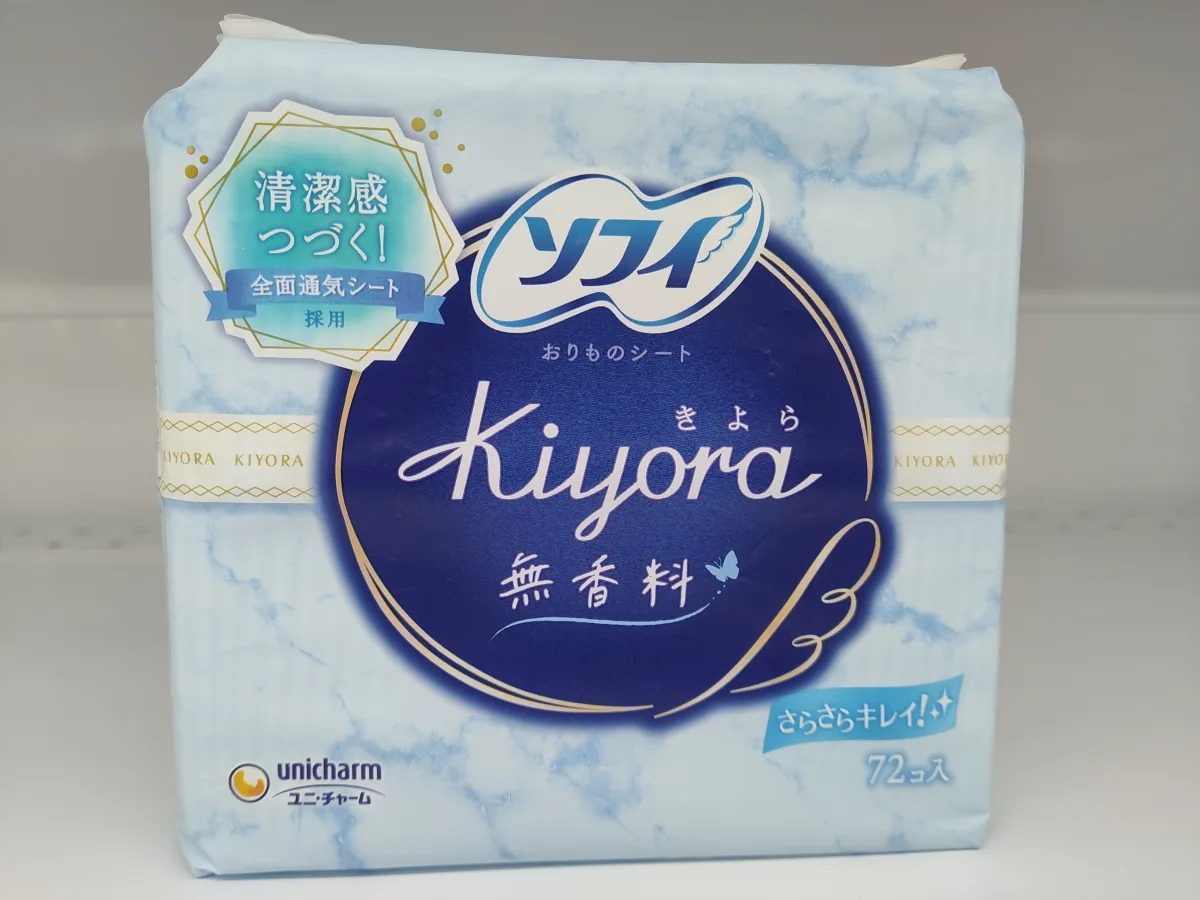 unicharm-sophie-kiyora-sanitary-pads-unscented
