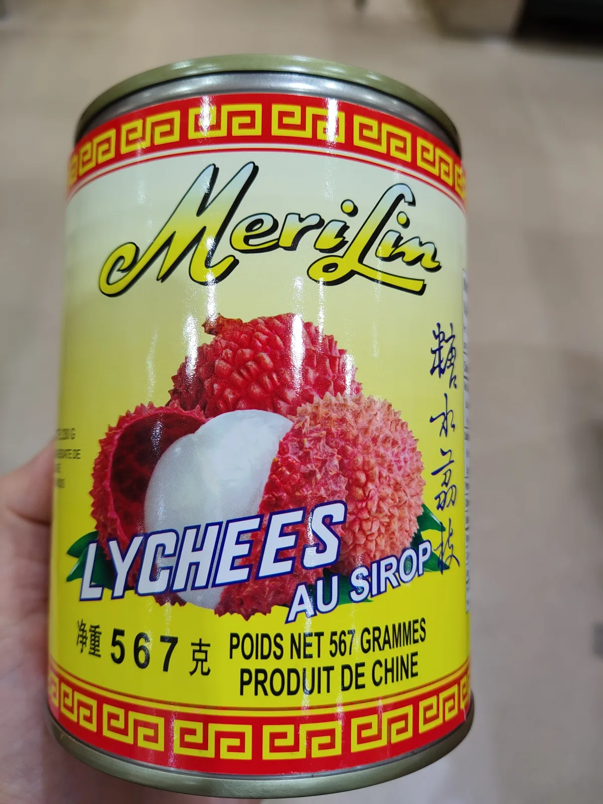 merlin-lychees-in-syrup