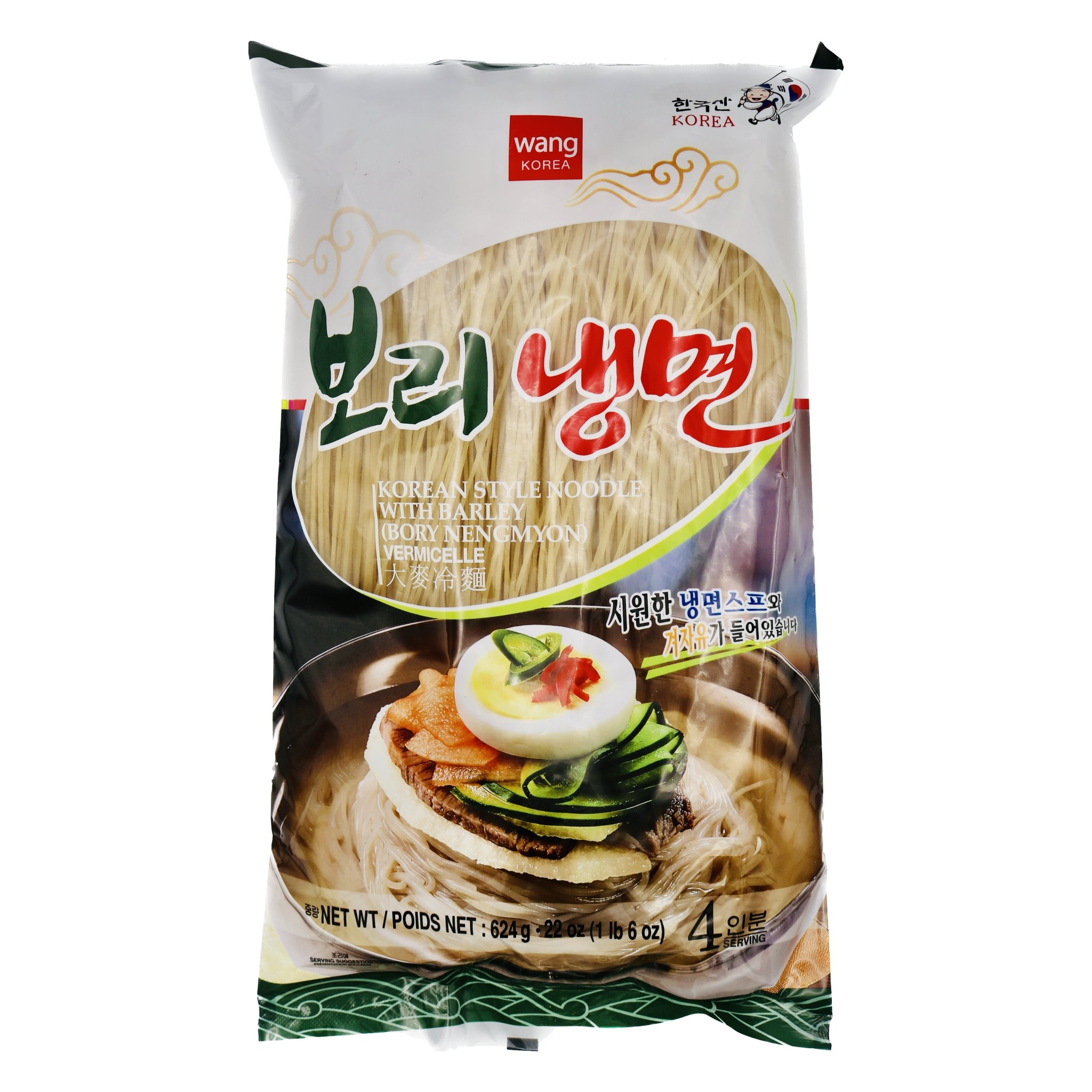 Wang Korean Style Noodle With Barley | Superwafer - Online Supermarket