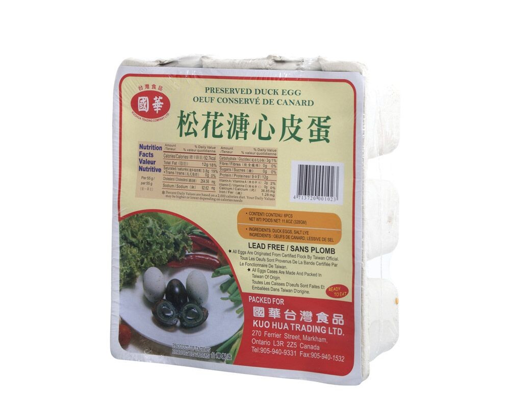 kuohua-preserved-duck-egg