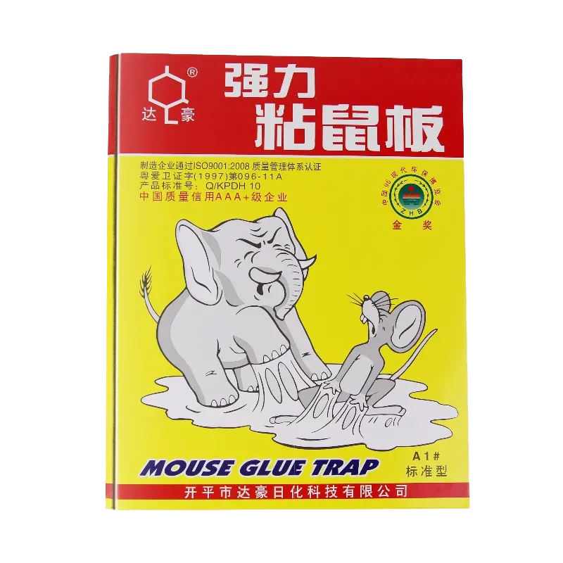 mose-glue-trap