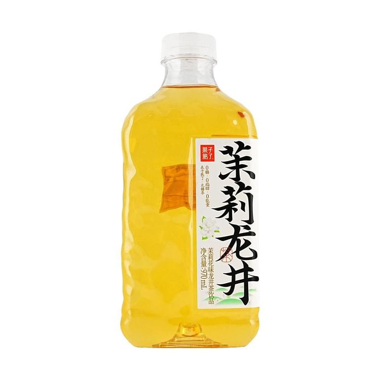 longing-tea-drink-jasmine-flavor