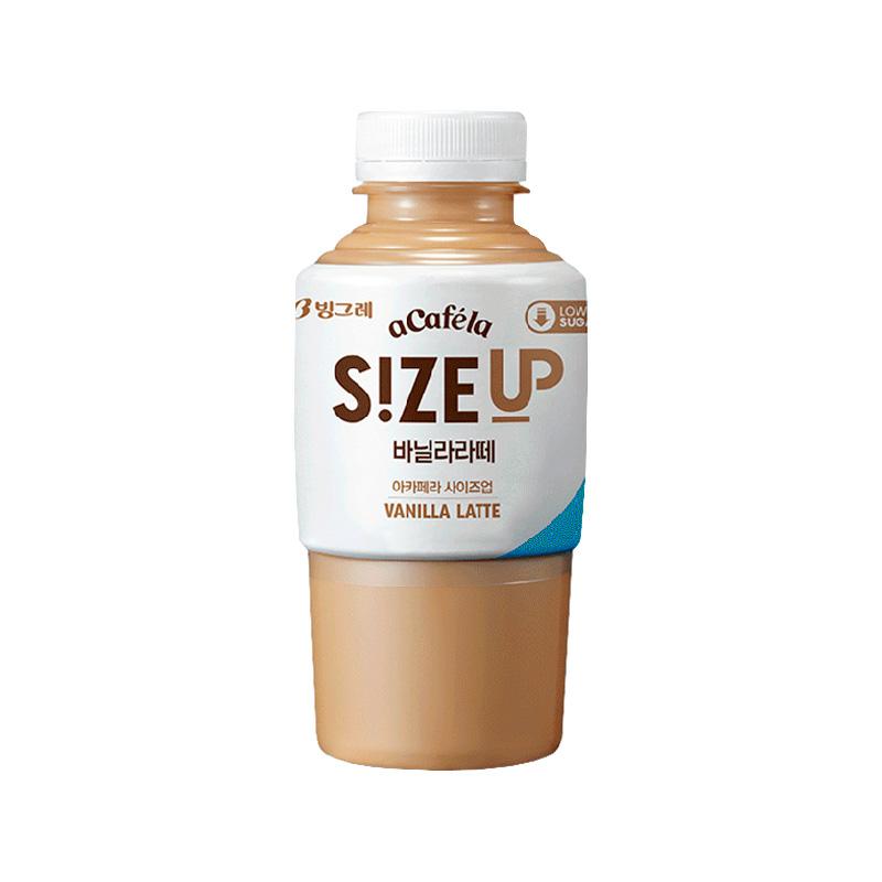 binggrae-size-up-cafe-latte