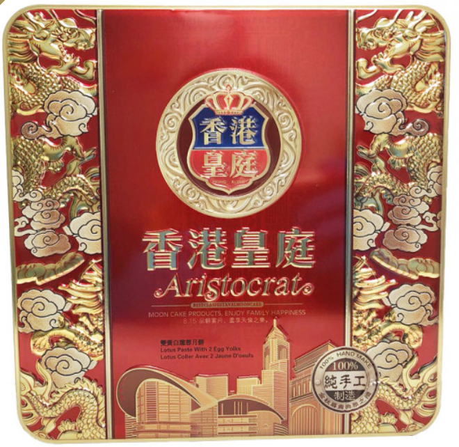 hk-aristocrat-lotus-paste-with-2-egg-yolk