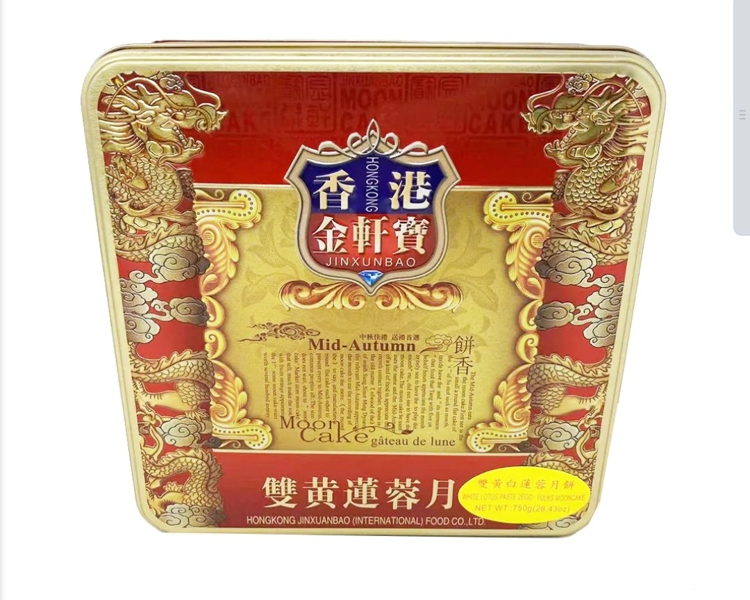 jinxunbao-white-lotus-paste-2egg-yolks-mooncake