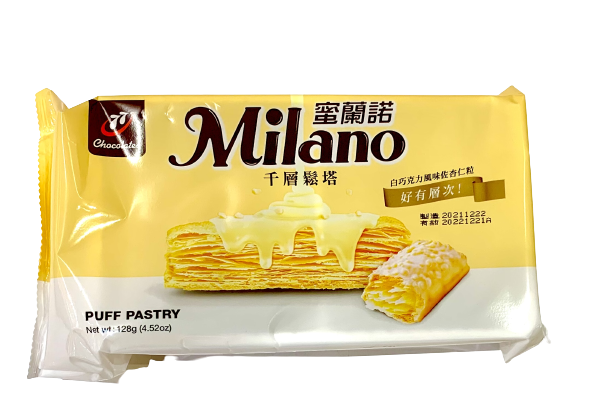 milano-puff-pastry