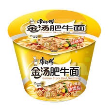 ksf-golden-stock-beef-noodles