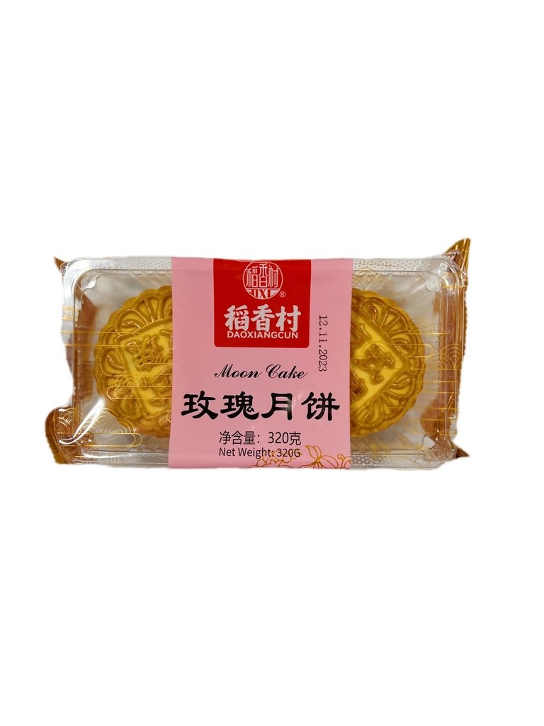 dxc-peking-style-rose-mooncake