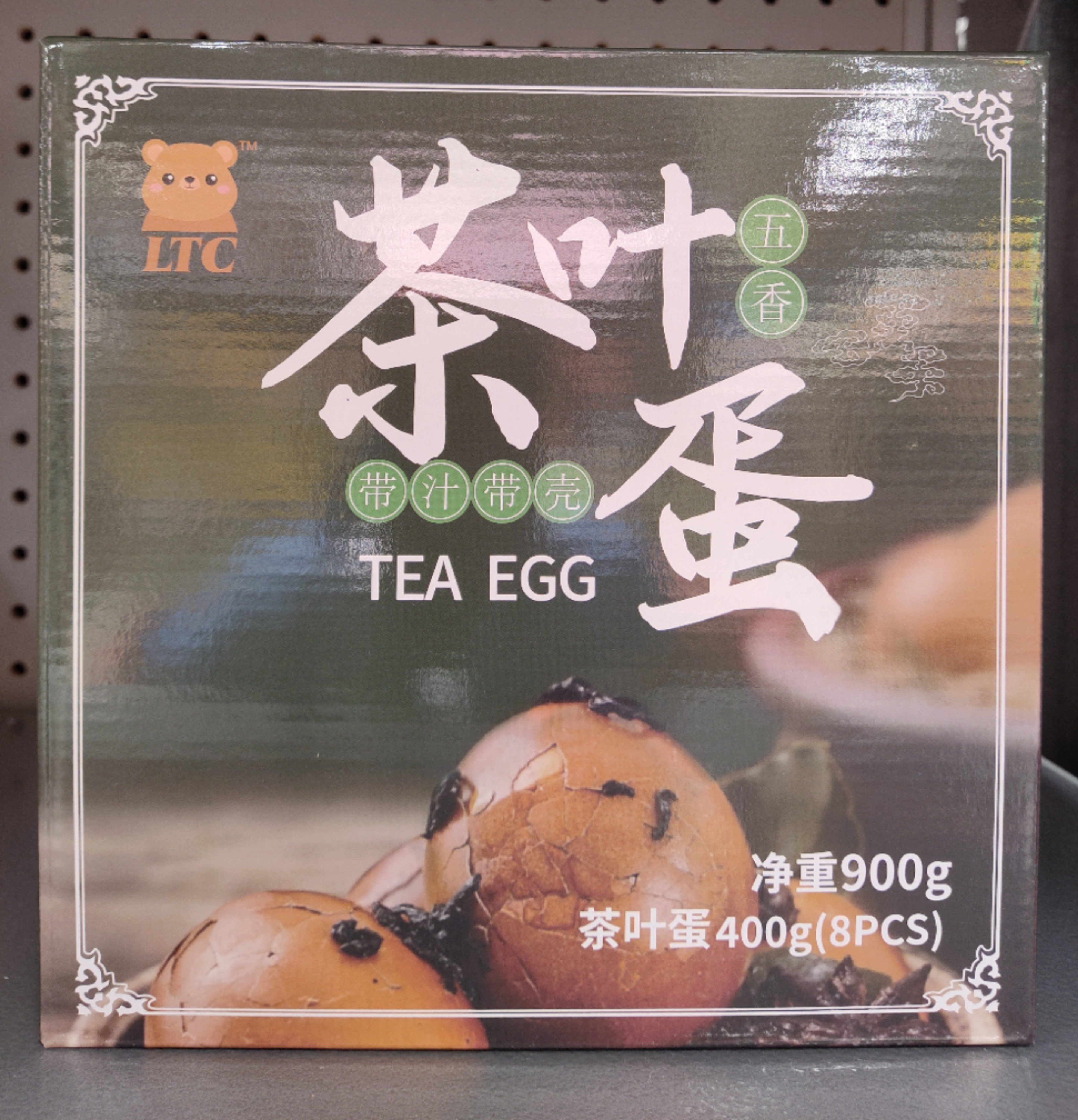 ltc-tea-egg-five-spices