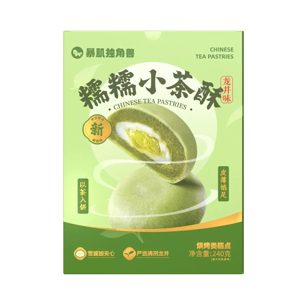 chinese-tea-pastries-long-jing-tea-flavor