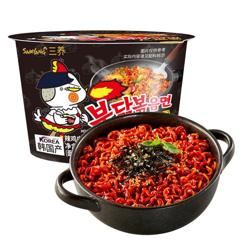 samyang-artificial-spicy-chicken-flavor-stir-fried-ramen