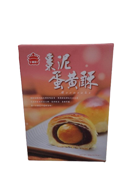 i-mei-date-paste-egg-yolk-pastry-gift-pack